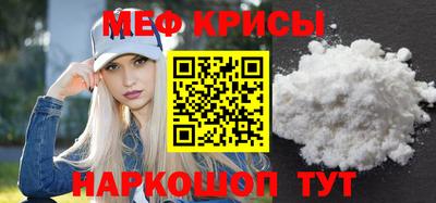трава Среднеуральск