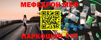 кокаин колумбия Славянск-на-Кубани