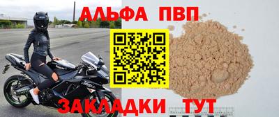 кокаин колумбия Славянск-на-Кубани
