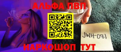 кокаин колумбия Славянск-на-Кубани