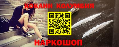 трава Среднеуральск