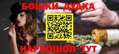 кокаин колумбия Славянск-на-Кубани
