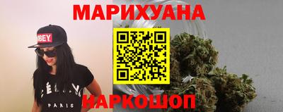 MDMA Ставрополь