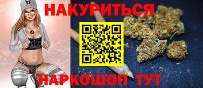 ALPHA-PVP Славгород