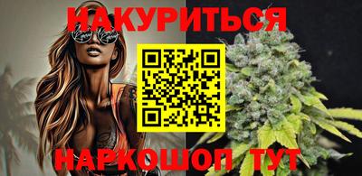 ALPHA-PVP Славгород