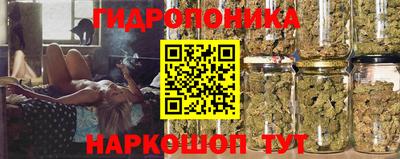 ALPHA-PVP Славгород