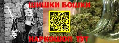 MDMA Ставрополь