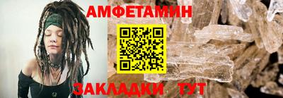 MDMA Ставрополь