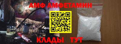 кокаин колумбия Славянск-на-Кубани
