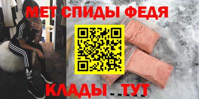 кокаин колумбия Славянск-на-Кубани