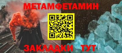кокаин колумбия Славянск-на-Кубани