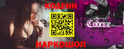 ALPHA-PVP Славгород