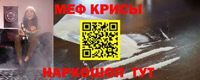 кокаин колумбия Славянск-на-Кубани