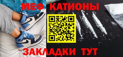 кокаин колумбия Славянск-на-Кубани